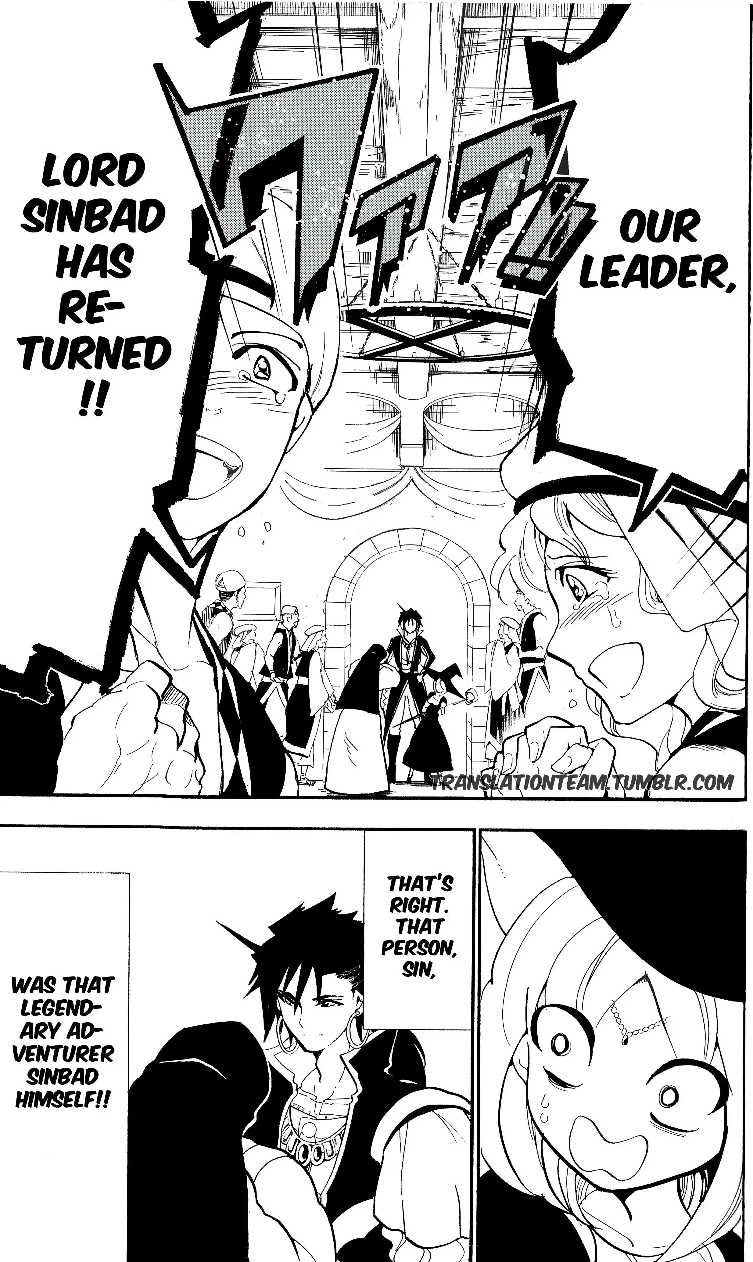 Magi - Sinbad no Bouken Chapter 179 6